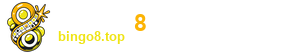BINGO8 bingo8.top header logo
